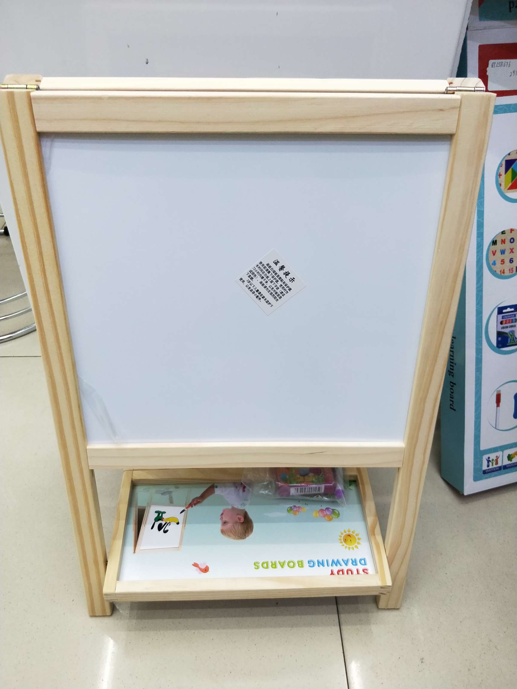 儿童家用小学生黑板画画板支架式磁性套装白板宝宝涂鸦画架