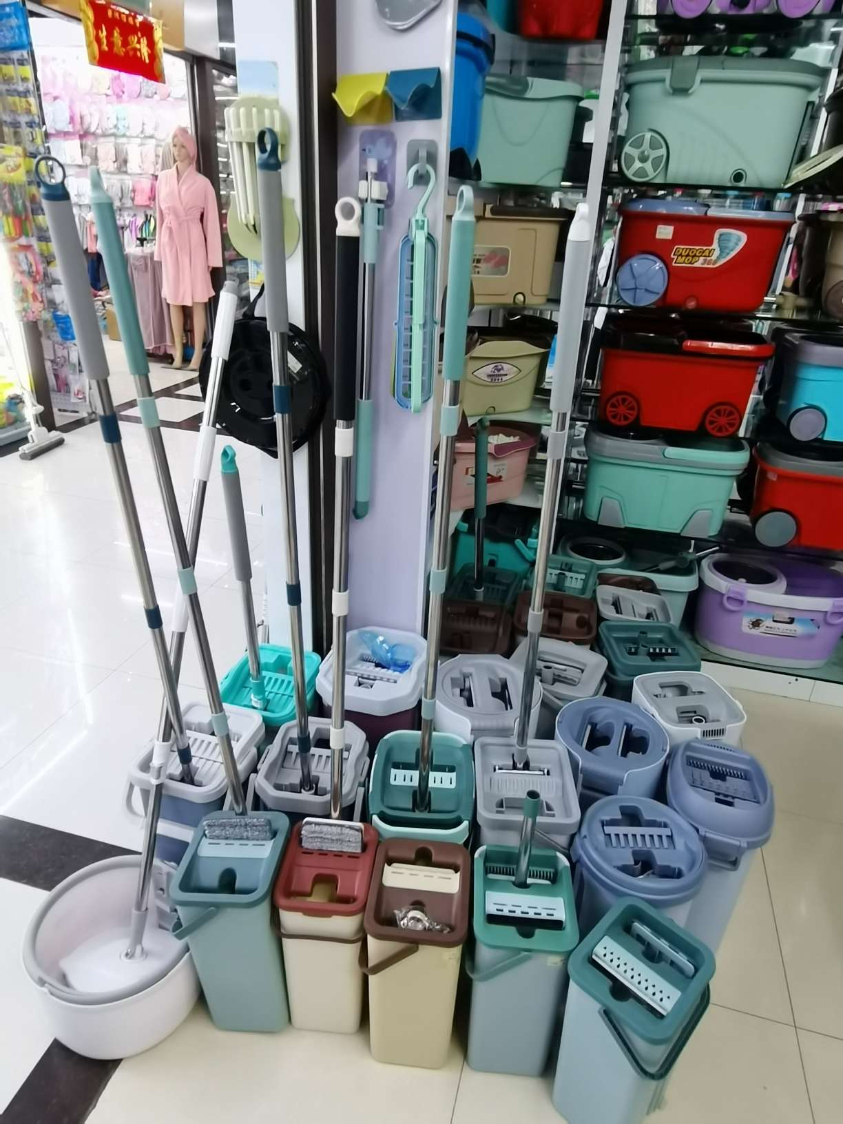 Victory Daily Necessities describe pic - 1