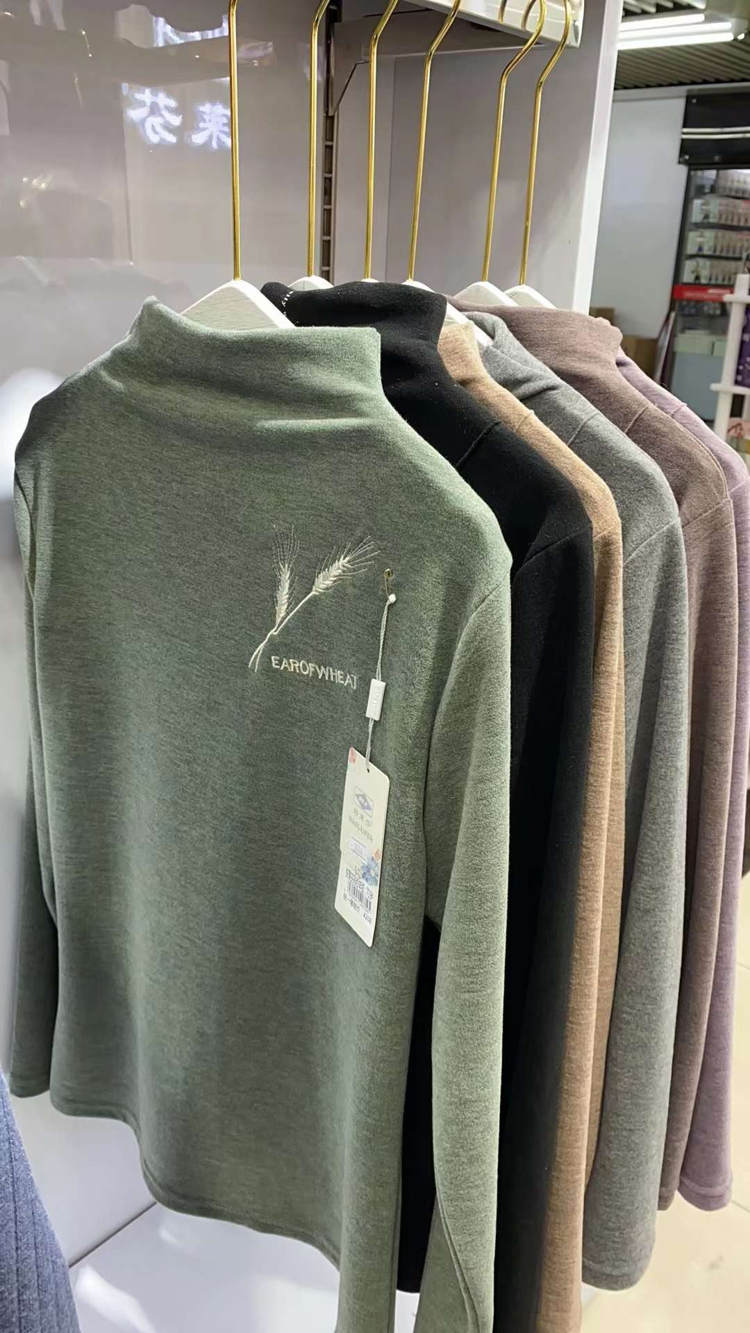 女装打底衫中领双面绒