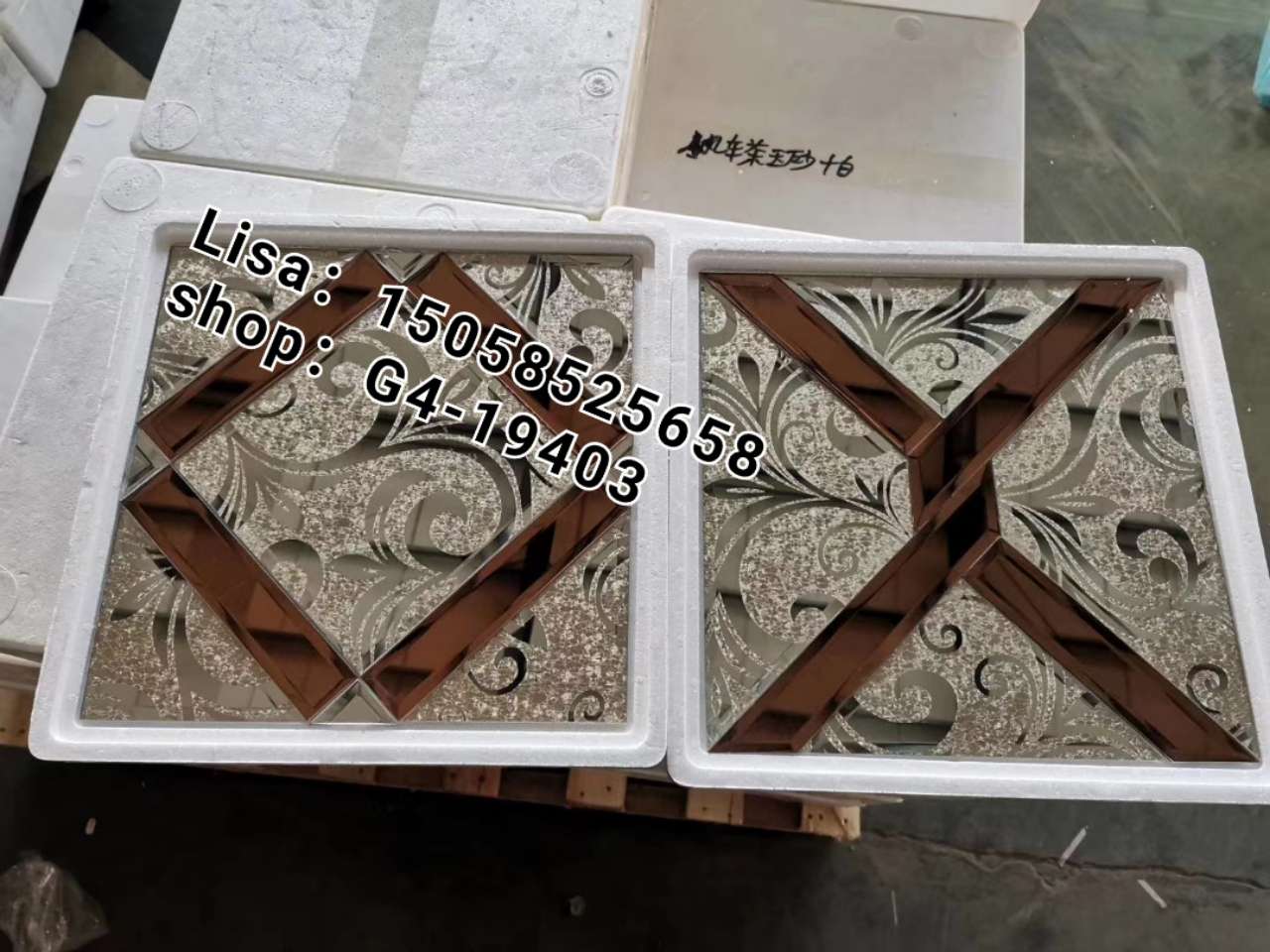 义乌好货水晶马赛克详情图9