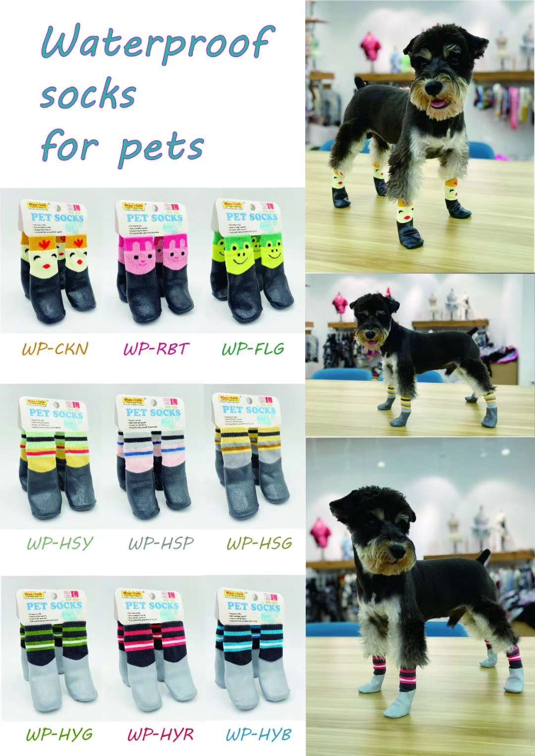 Autumn sweater season, our new sweater socks a large number of listed, welcome to consult and buy! Specification drawing