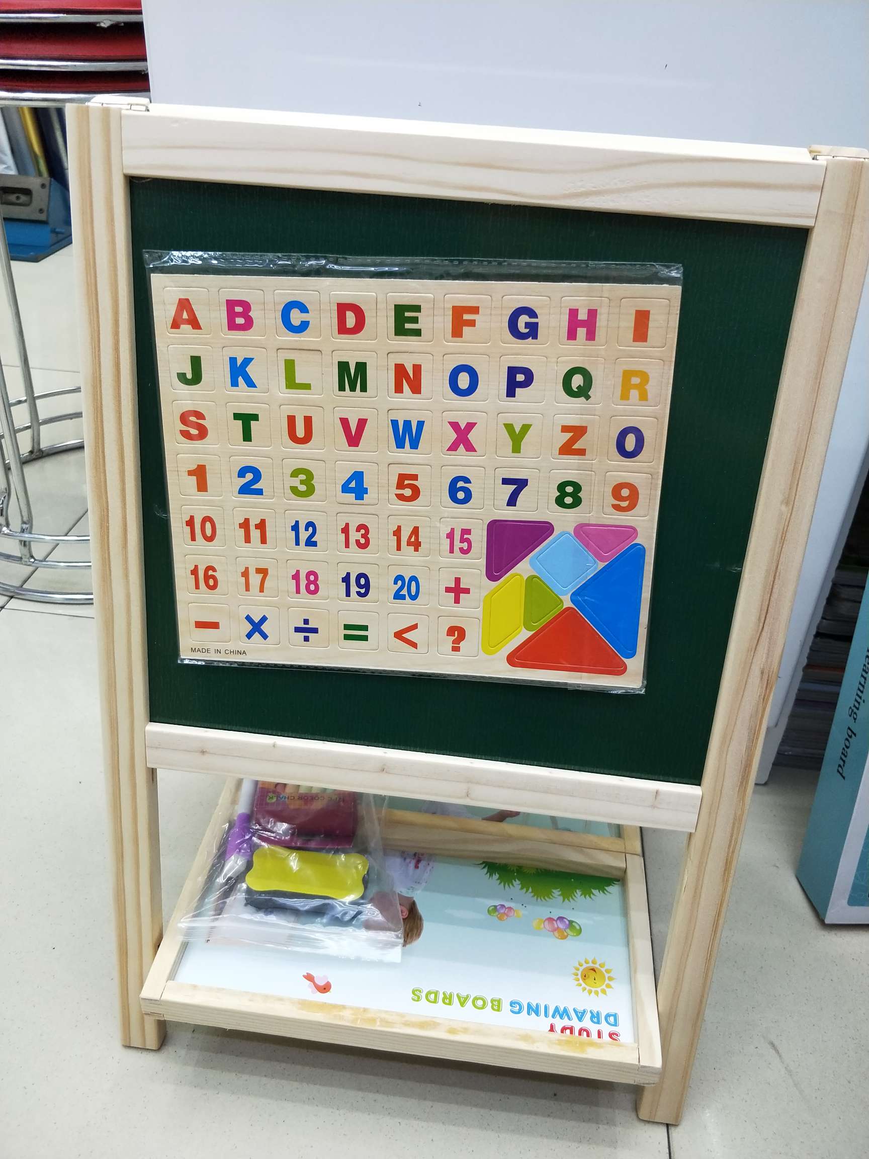 儿童家用小学生黑板画画板支架式磁性套装白板宝宝涂鸦画架产品图