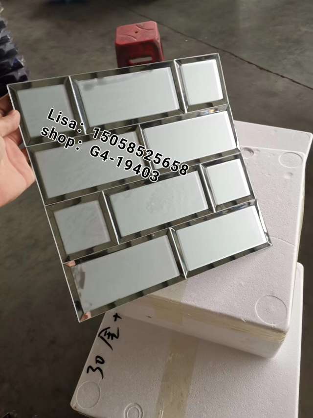 义乌好货水晶马赛克详情图2