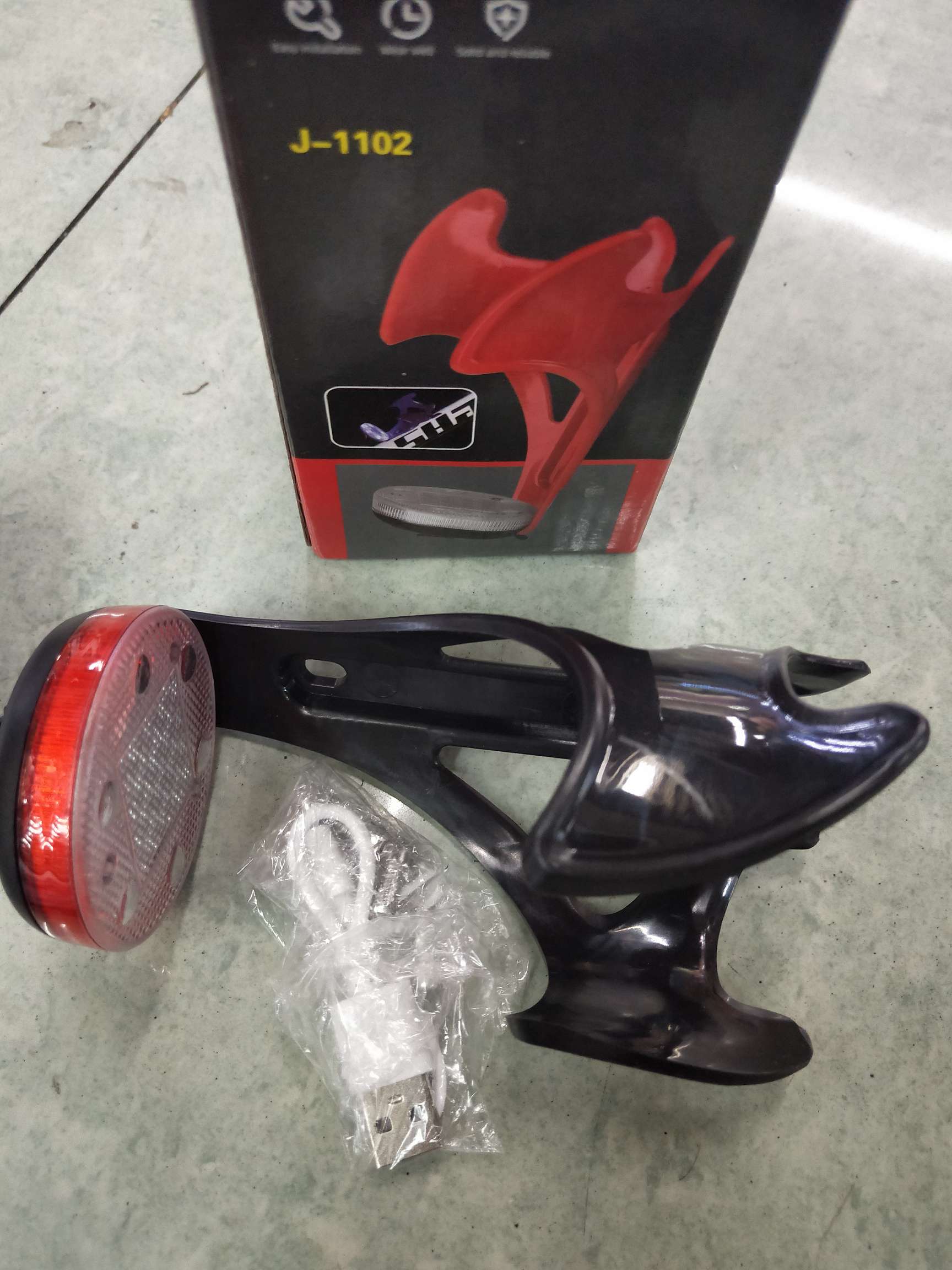J~1102 Water Cup Holder With Light details Picture