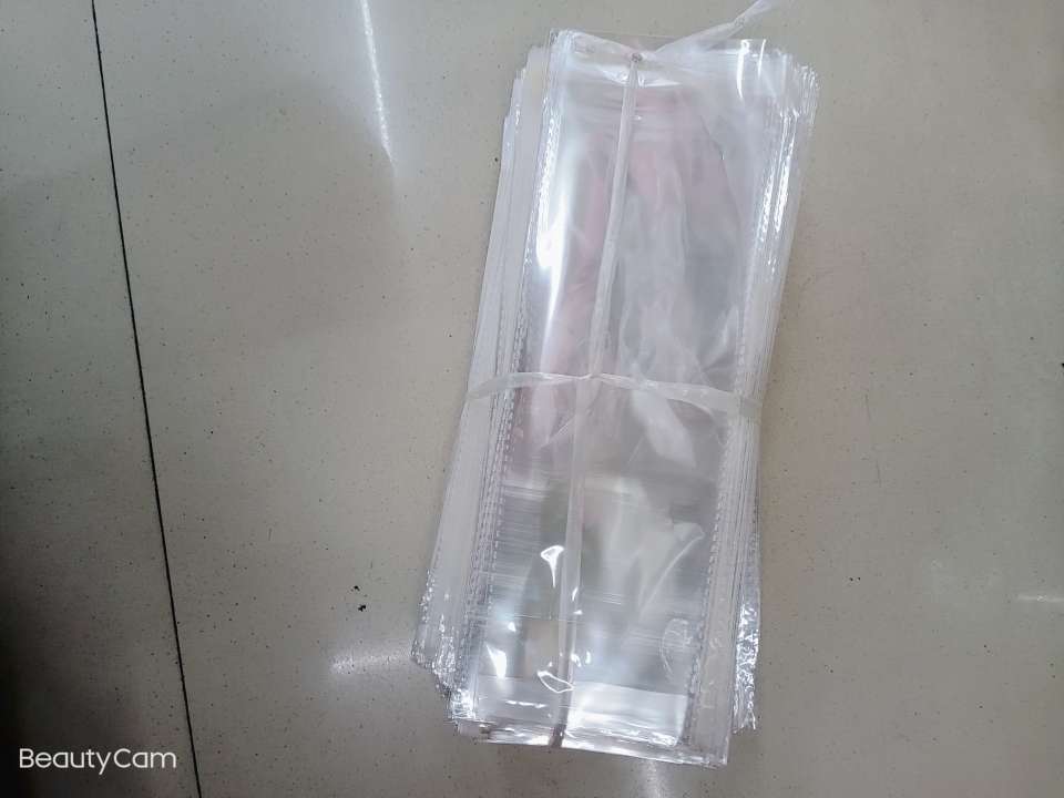 加厚包装袋9X23.5+3