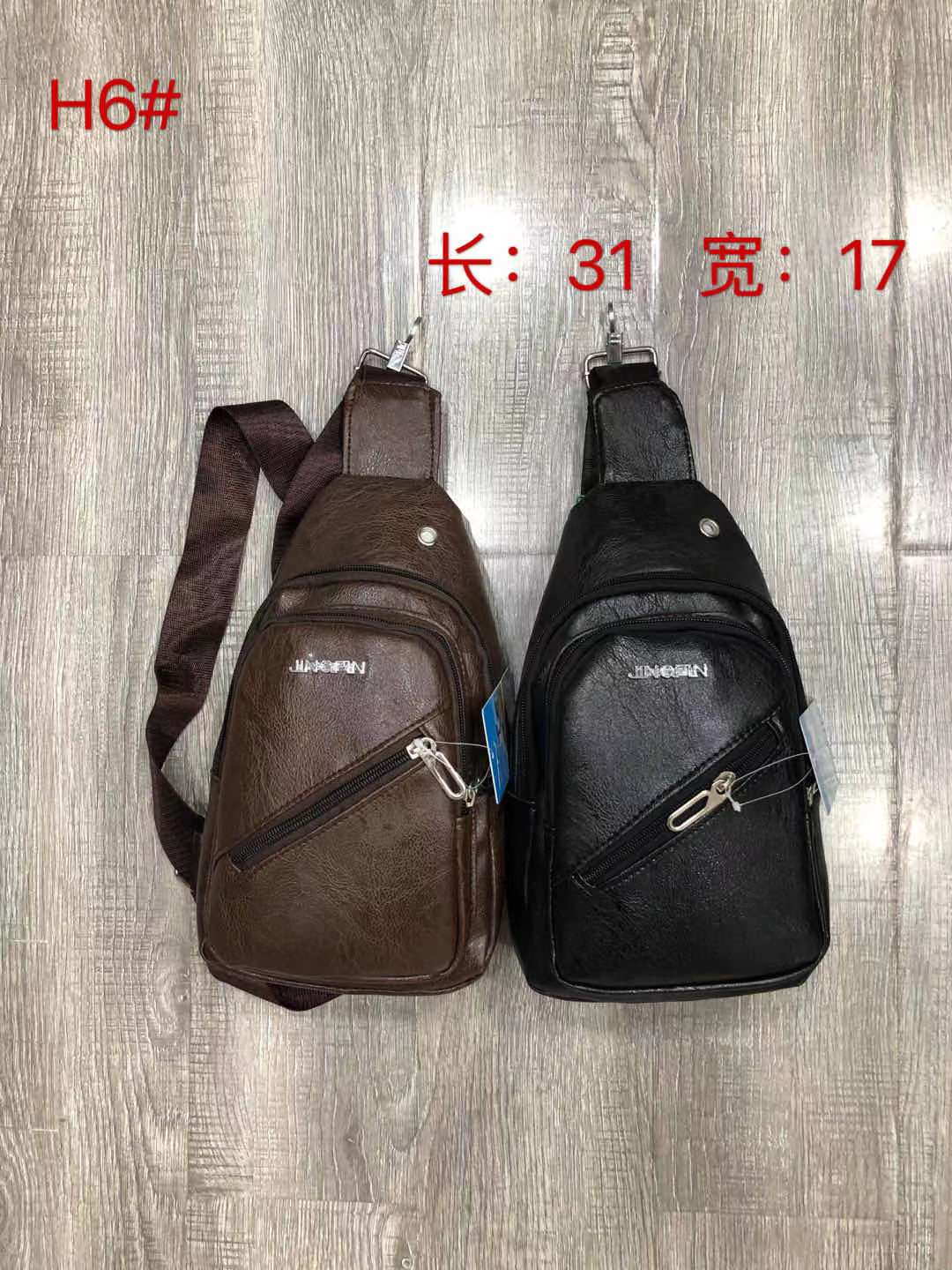 Chest Bag, Crossbody Bag, Backpack, Computer Bag, School Bag, Student Bag, Men's Bag, Travel Bag, Hiking Bag Item Picture
