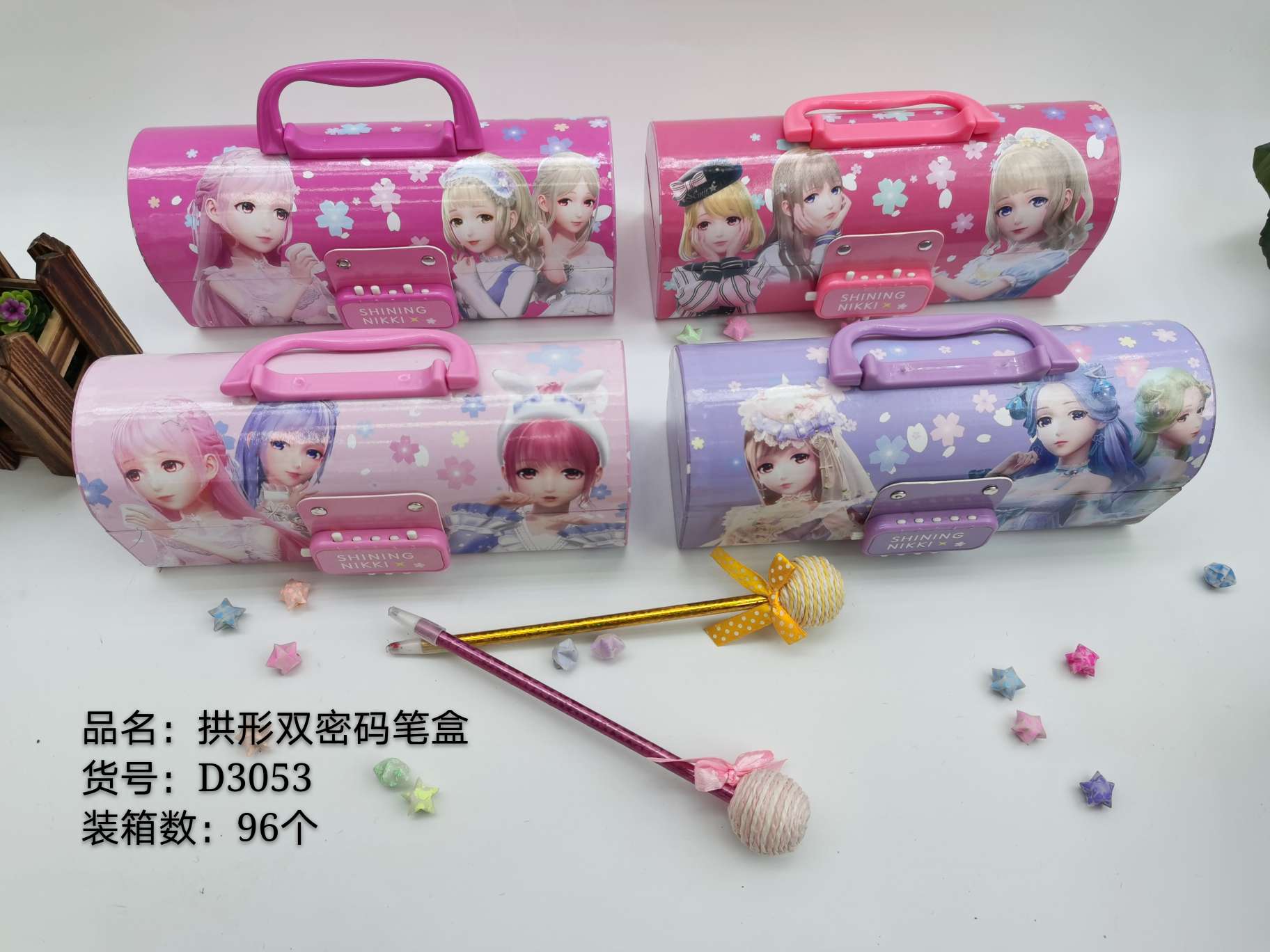 Web celebrity pencil box with multiple kinetic energy and large capacity three-layer pencil box with double password for primary school students thumbnail
