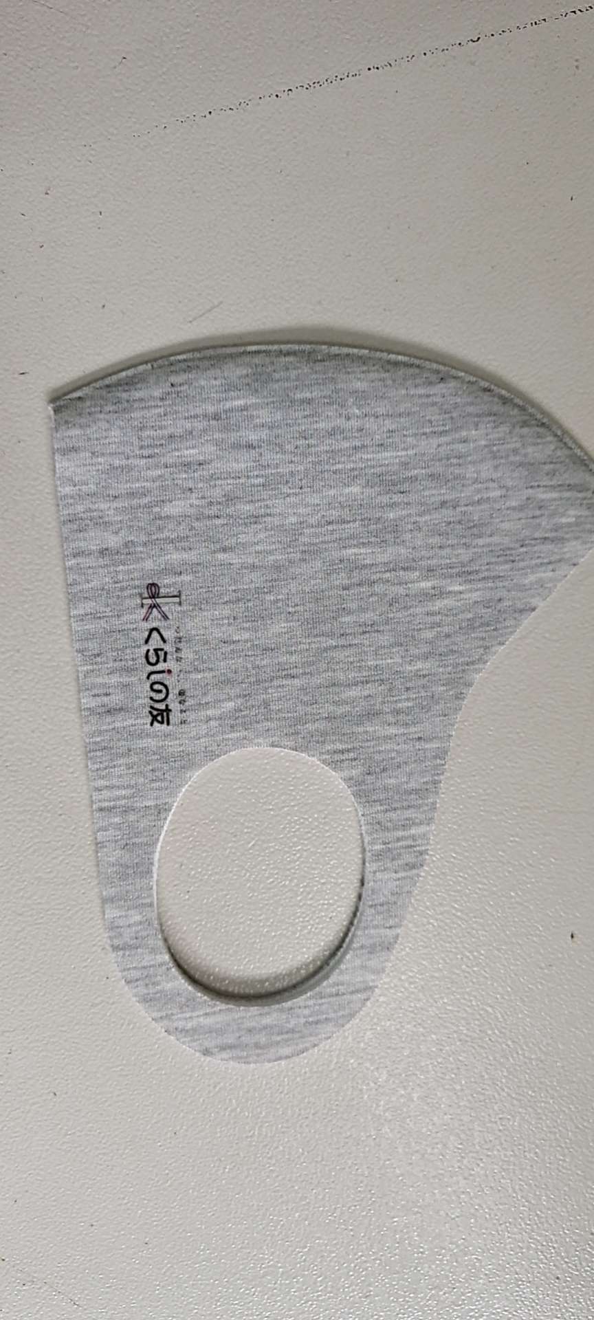 明星加厚口罩细节图