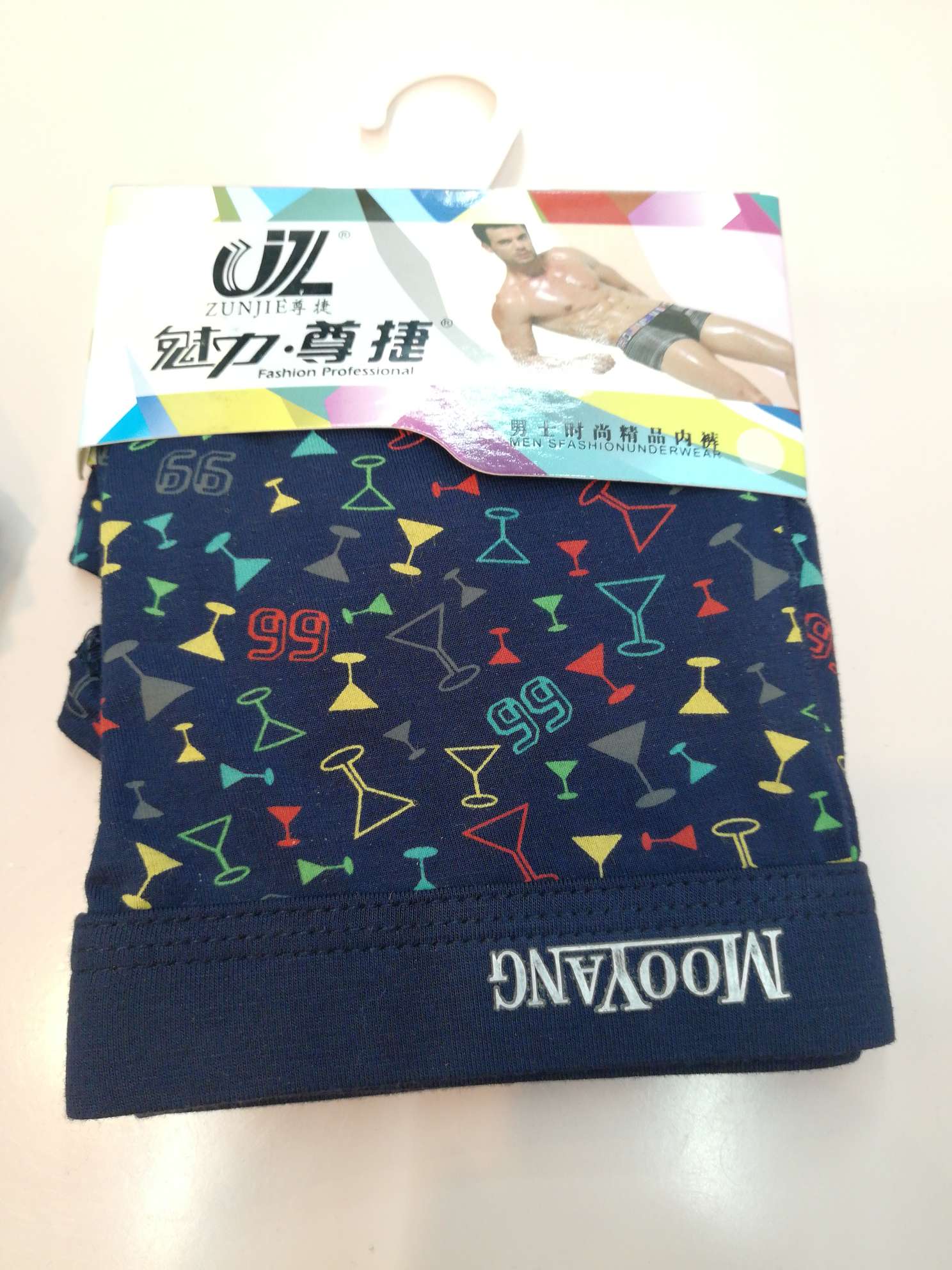 99 small flower pure cotton is soft and comfortable