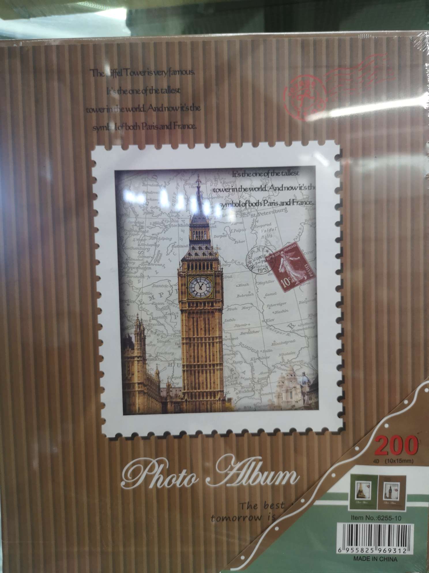 6255—10  相册 相框 经典款 2022年新品 可来样定制