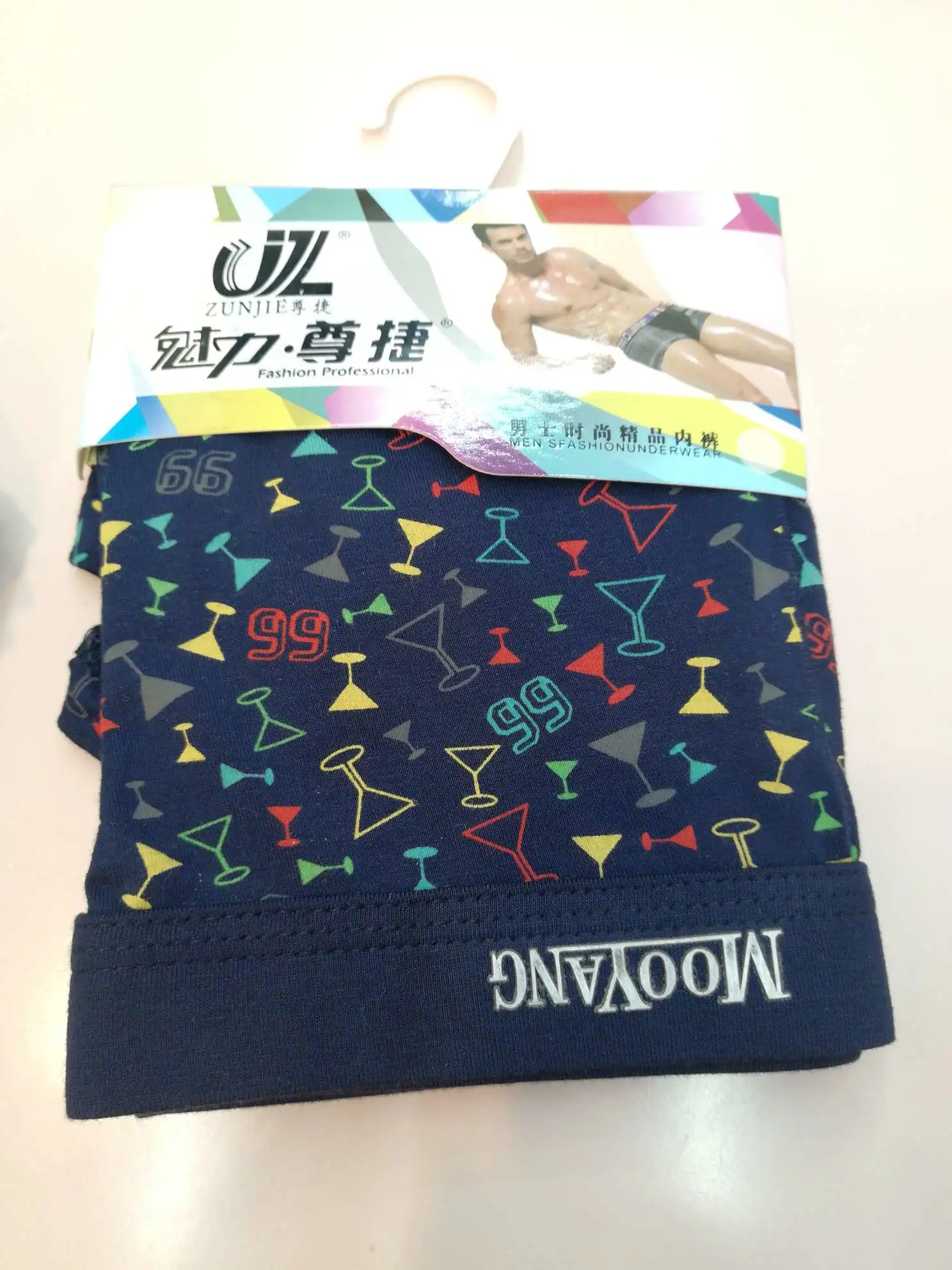 99 small flower pure cotton is soft and comfortable detail image 1