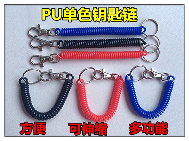 弹簧绳手机拉伸缩挂车钥匙链弹力扣钱包卡套防盗PU弹簧链防丢绳子