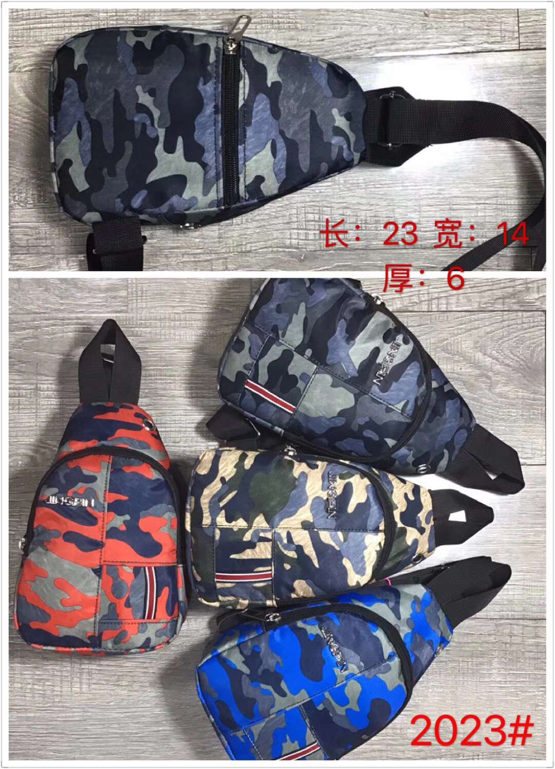 Chest Bag, Crossbody Bag, Backpack, Backpack, Computer Bag, Crossbody Bag, Student Bag, School Bag, Men's Bag, Travel Bag Application Scenario