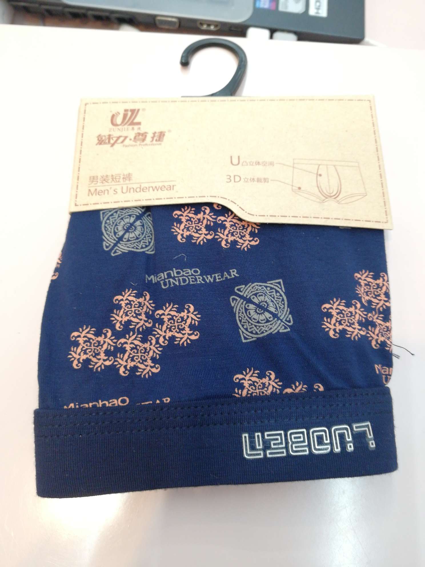 Pure cotton is soft and comfortable detail image 1