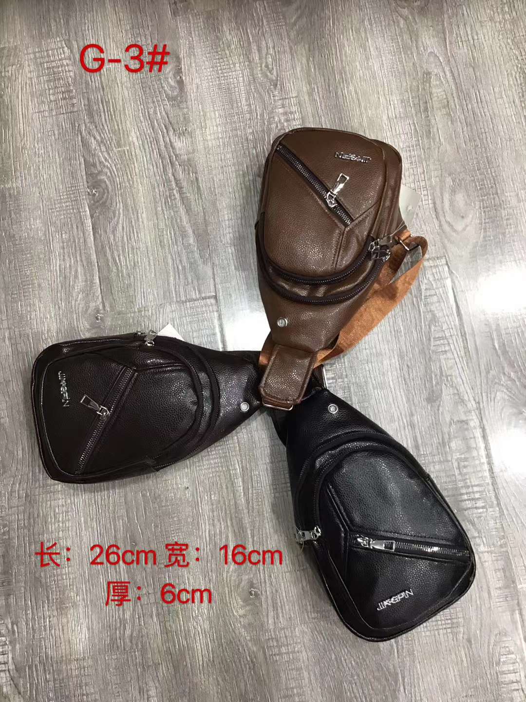 Chest Pack details Picture