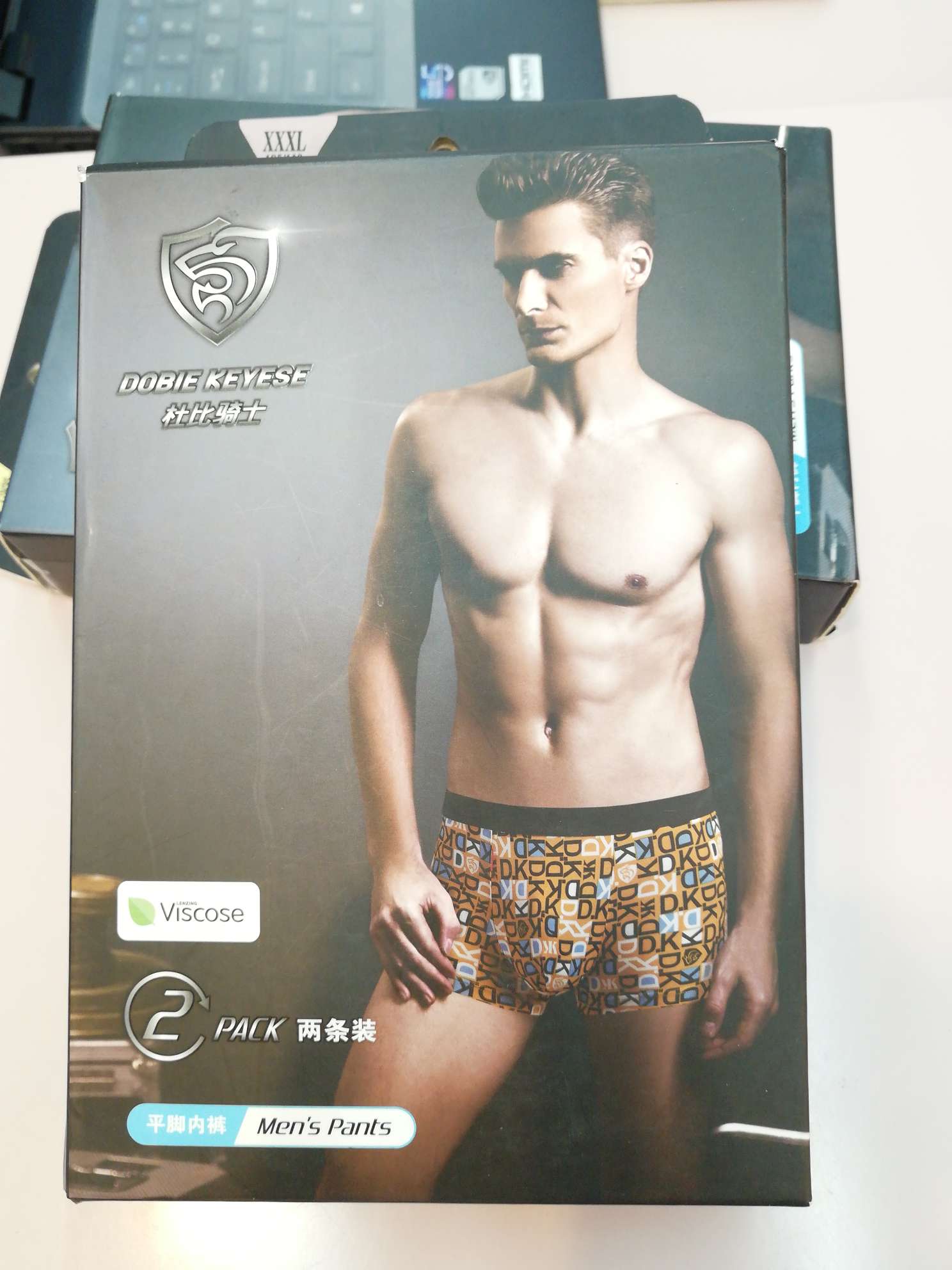 Two pairs of Dolby Knight briefs detail image 1
