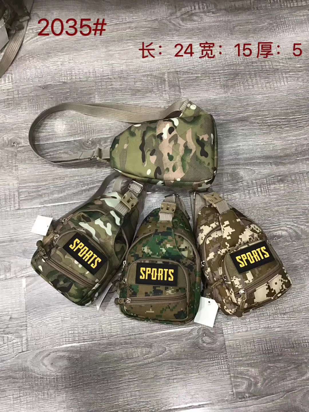 Chest Bag, Crossbody Bag, Backpack, Backpack, Computer Bag, Crossbody Bag, Student Bag, School Bag, Men's Bag, Travel Bag Item Picture