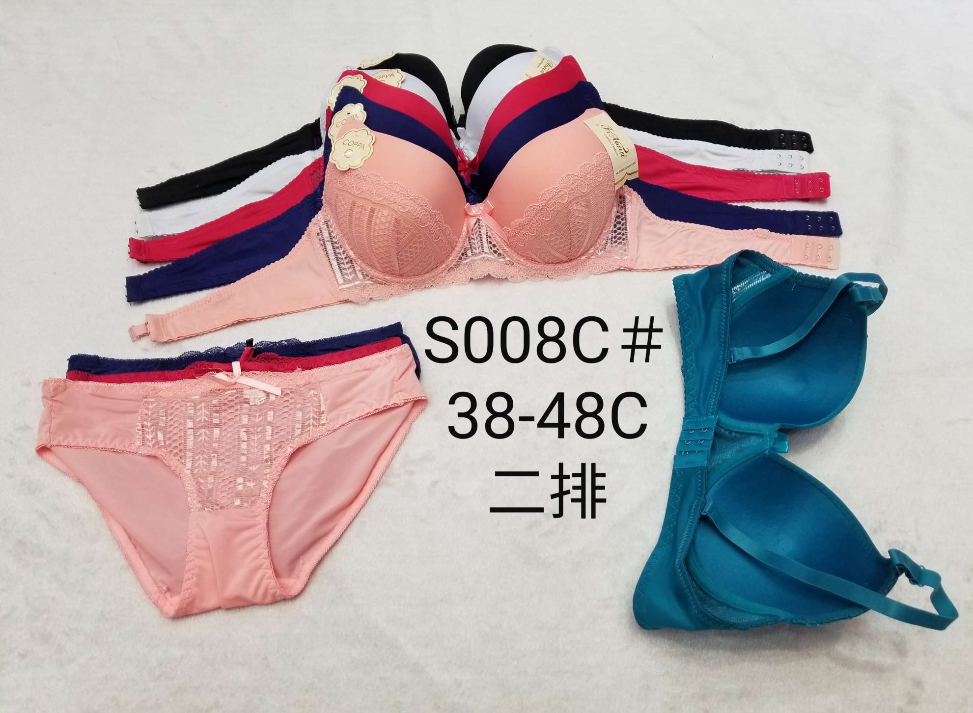 Bra Set 7