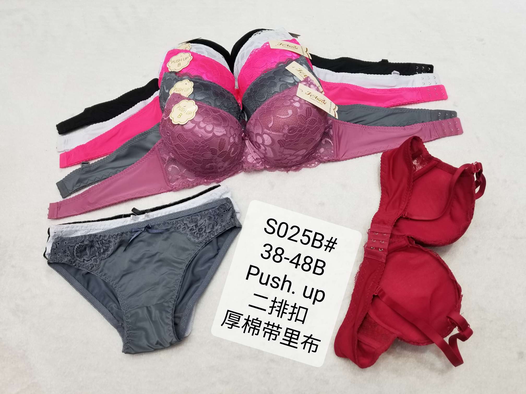 Bra Set 10 details Picture