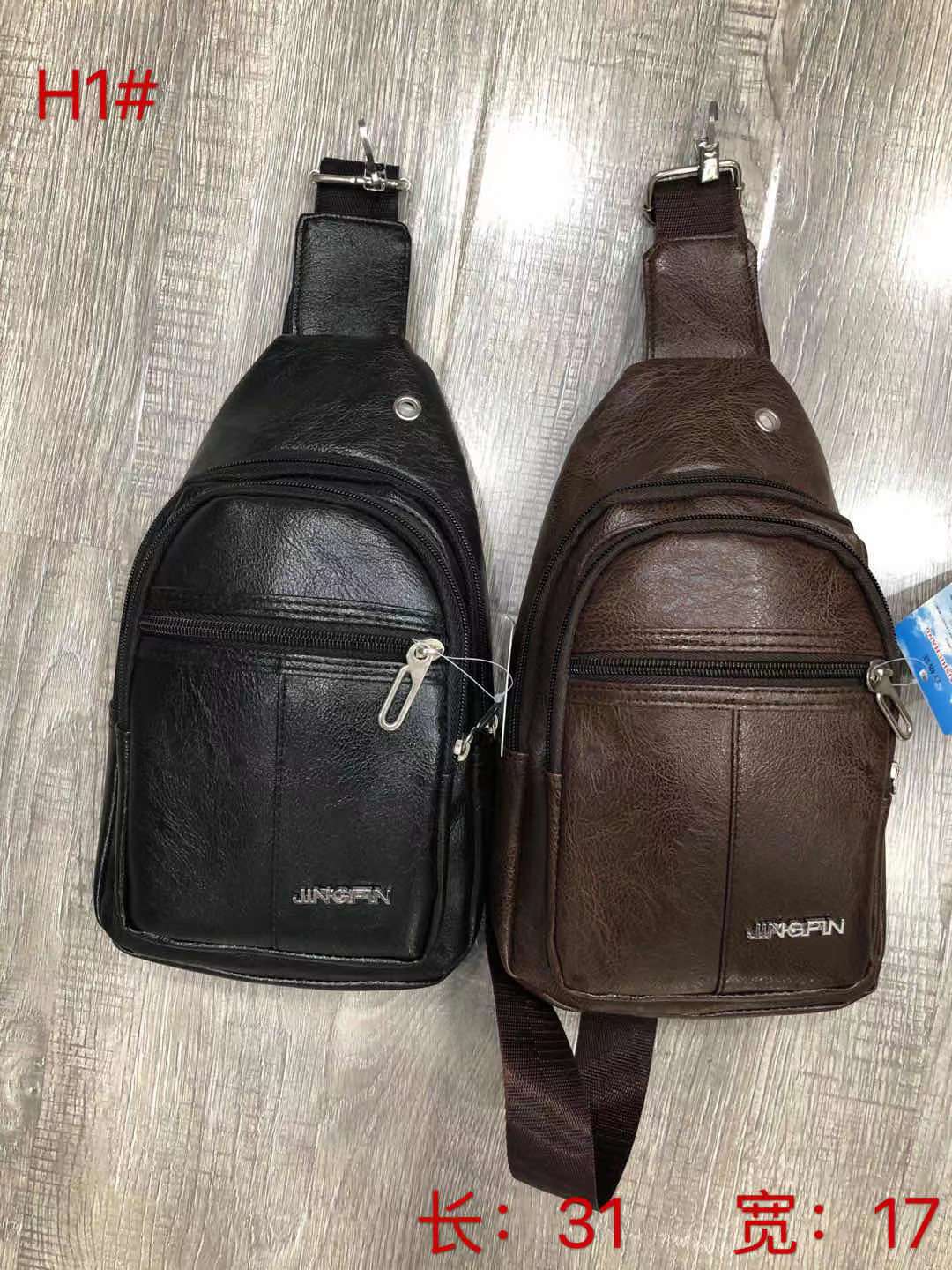 Chest Bag, Crossbody Bag, Backpack, Computer Bag, School Bag, Student Bag, Men's Bag, Travel Bag, Hiking Bag Application Scenario