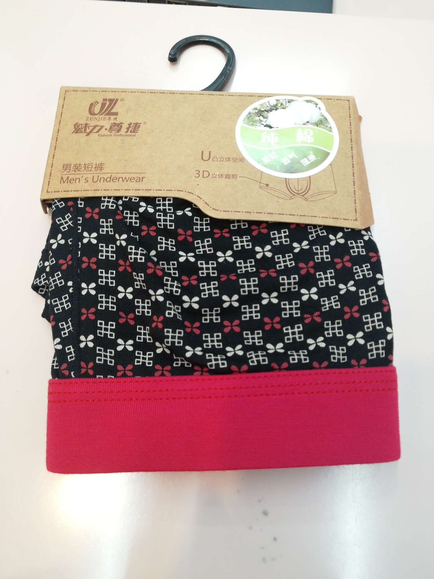 细花纯棉 柔软舒适详情图1