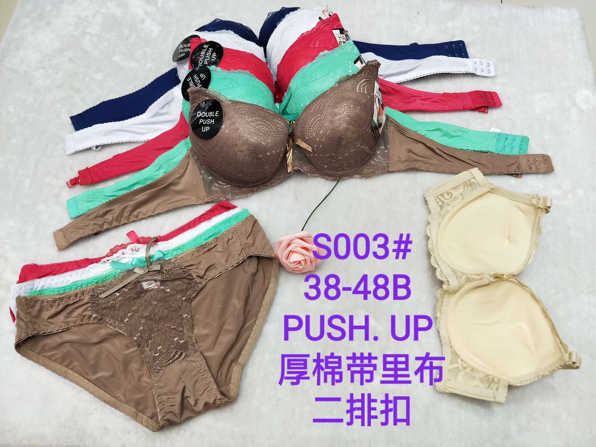 Bra Set 8