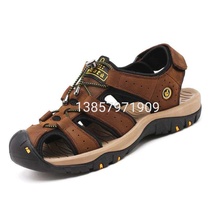 GUOTA China tread Brand Art. 912, rubber MD sole full leather upper sandals