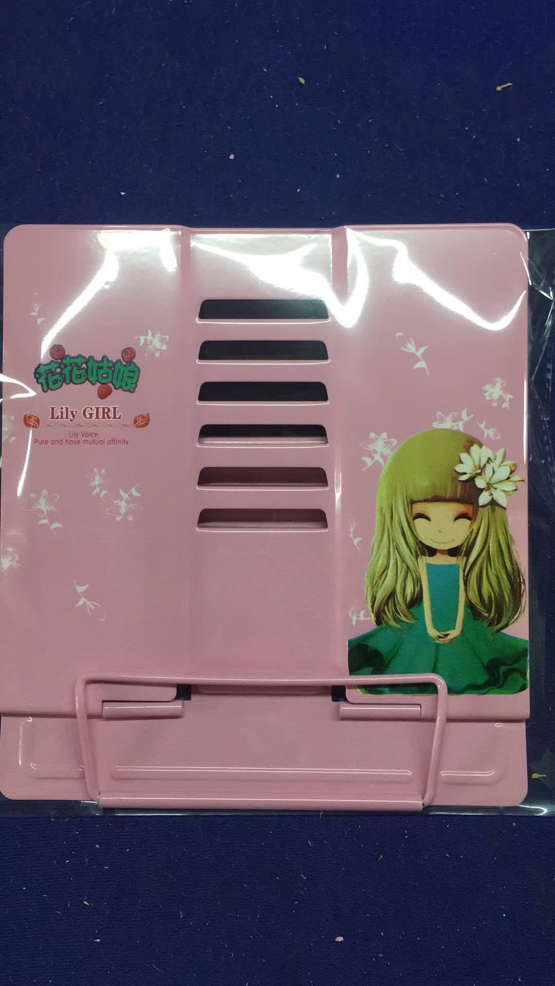 看书架看书架看书架看书架看书架看书架看书架看书架详情图1