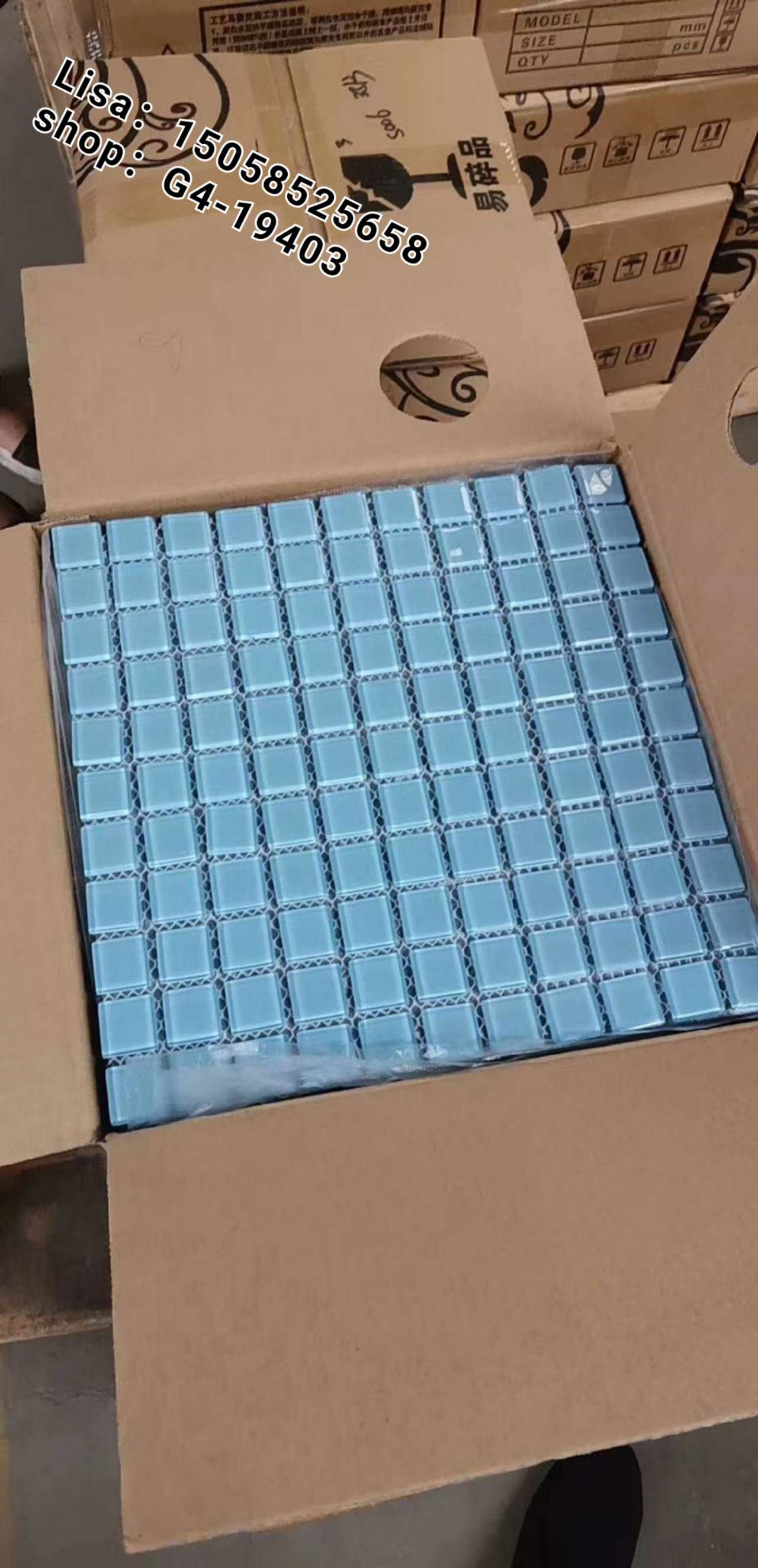 马赛克白底实物图