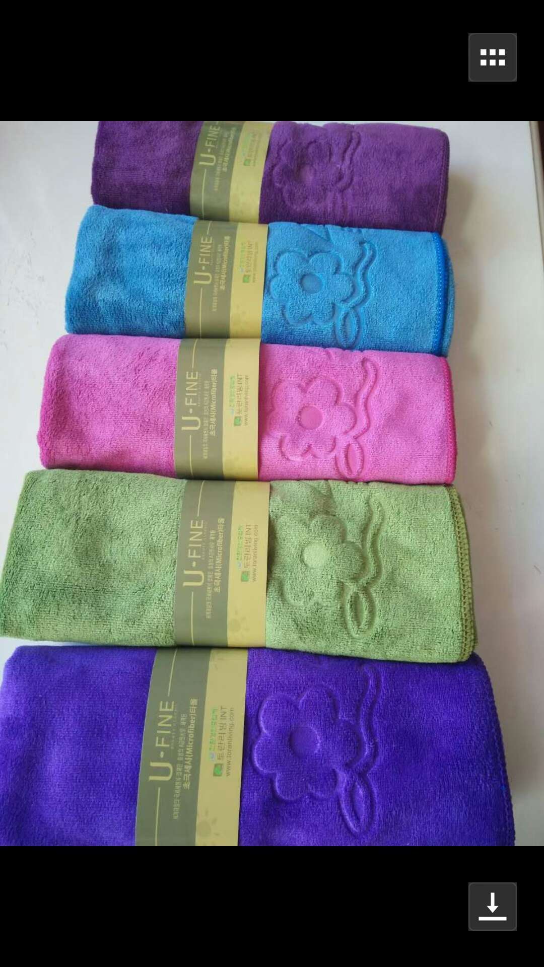 Microfiber towel