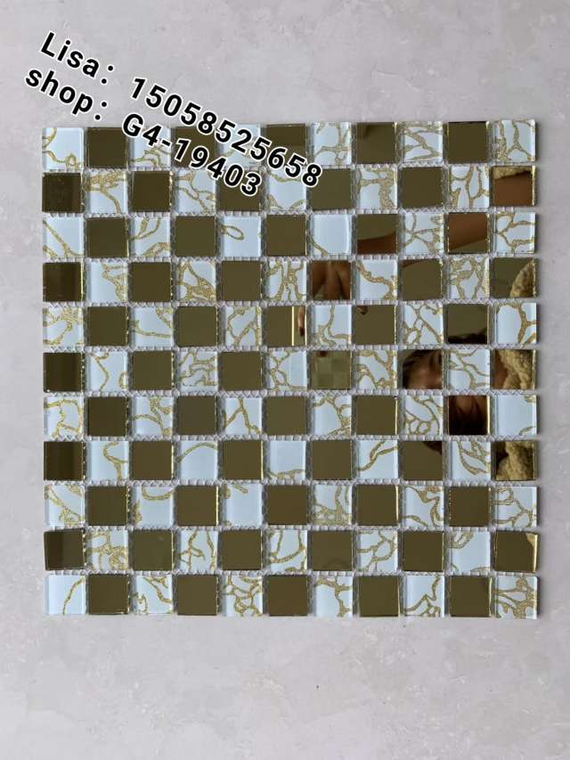 镜面马赛克详情图7