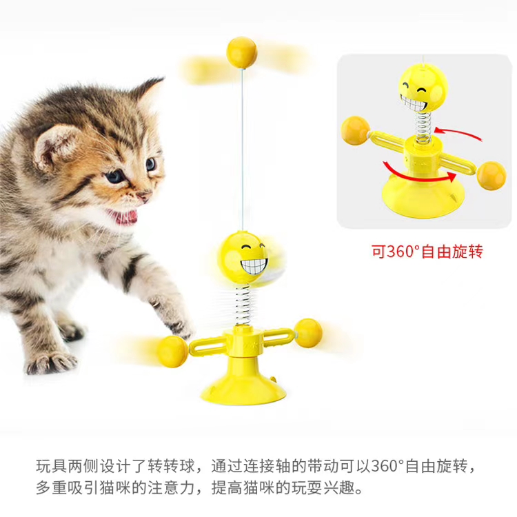弹簧小黄人经典造型猫玩具，三色选择，外观形象受众高，猫咪玩起来就是不停！卖点、利润一样不缺！早上线早抢占爆款高地！详情3