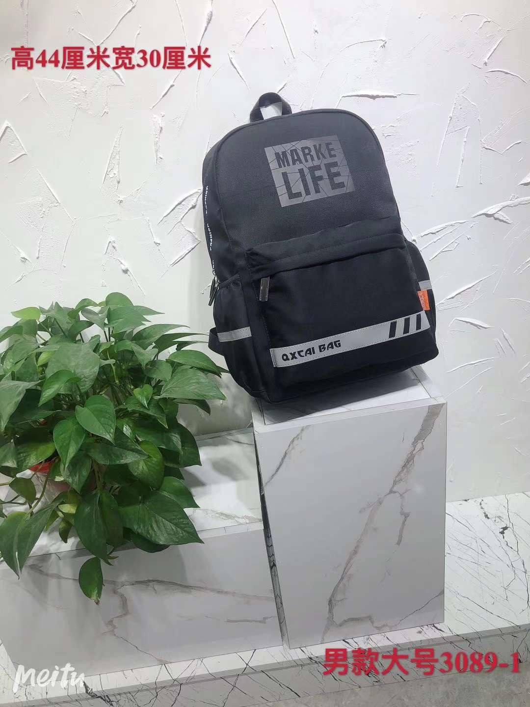 3089-1 Casual backpack