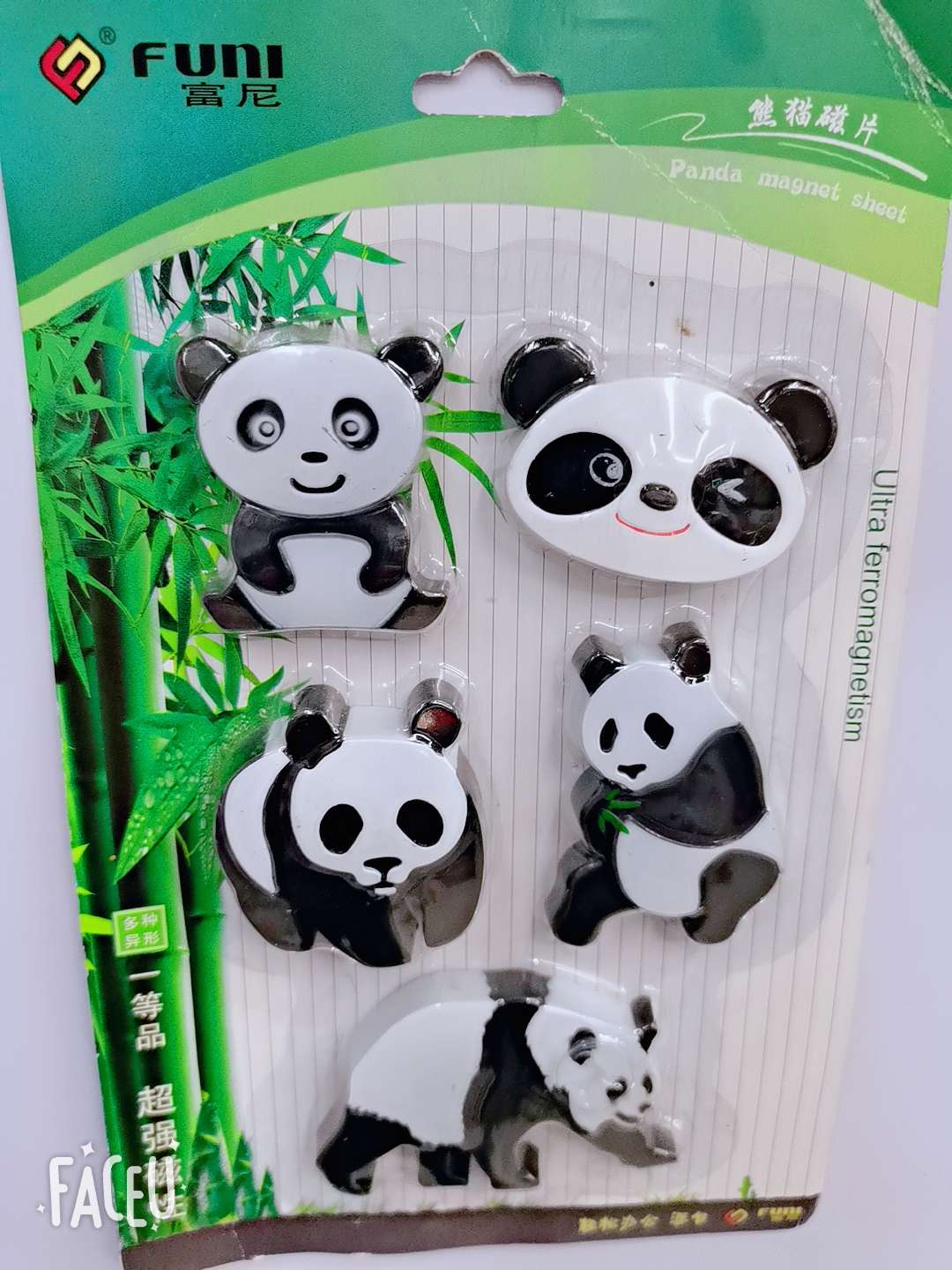 Ct-6699 Panda Magnetic Sheet