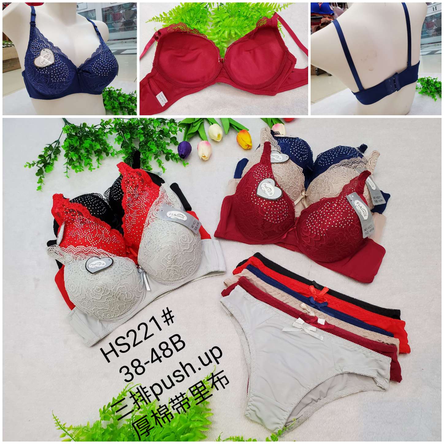 Bra Set 11