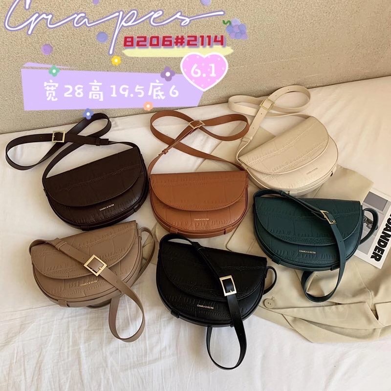 Fashion month cross body bag thumbnail