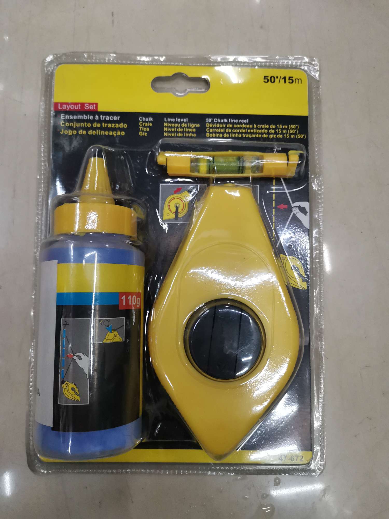 3Pc粉盒详情图2