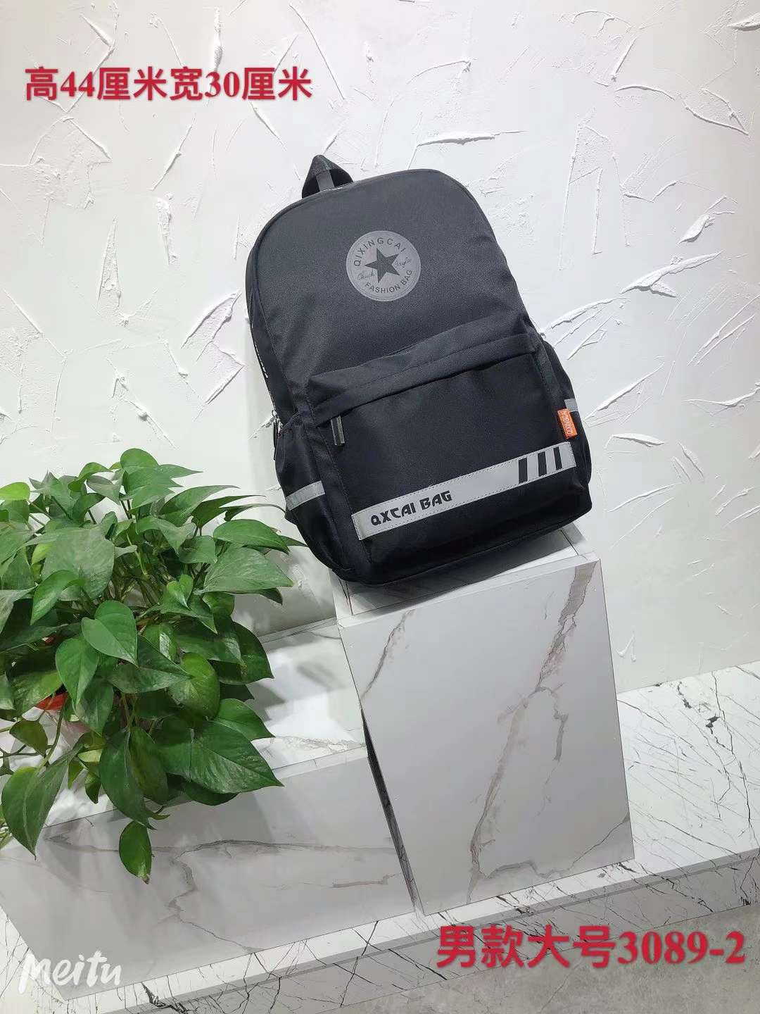 3089-2 Casual backpack