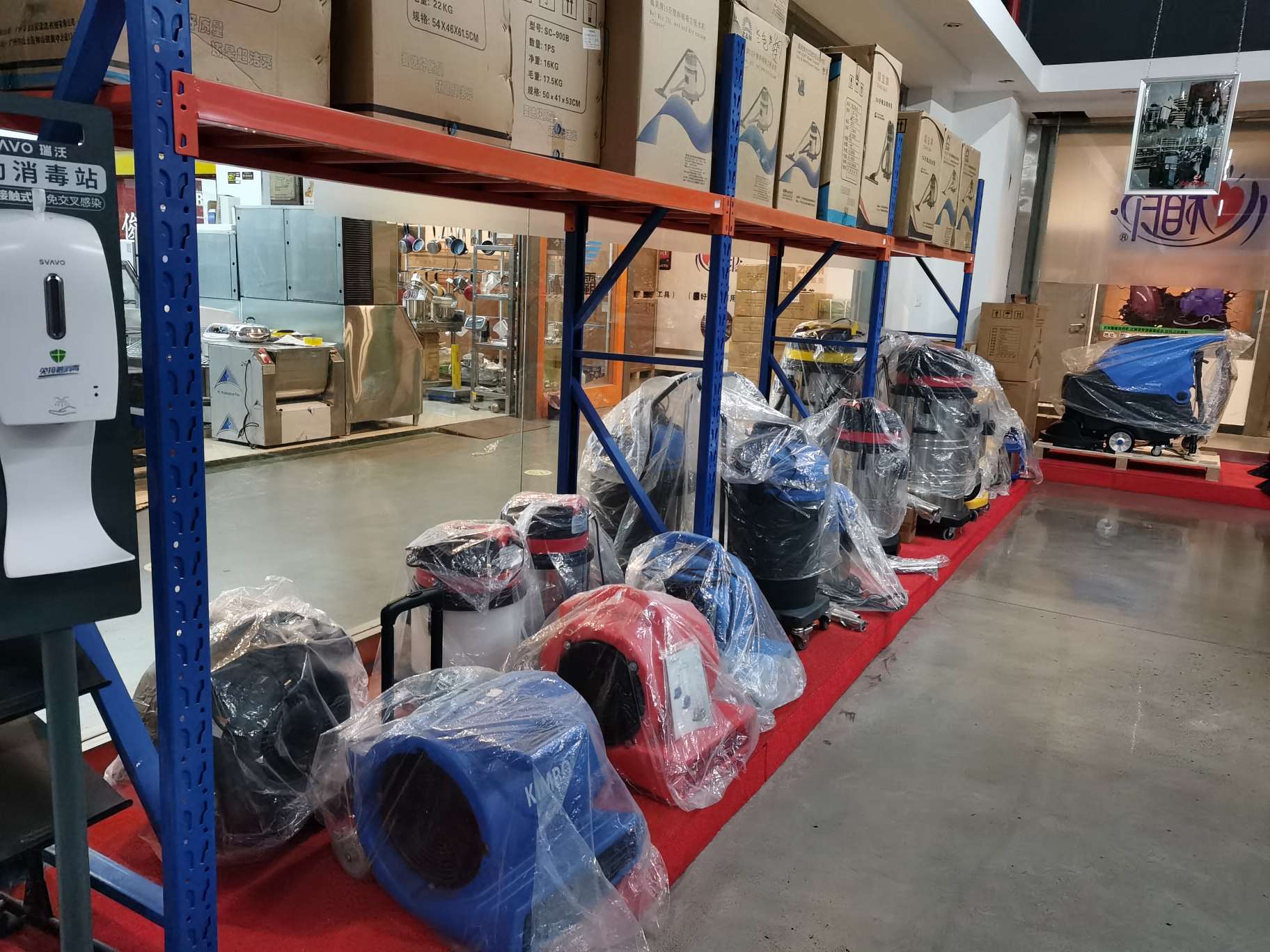 Zhanmei Company describe pic - 3