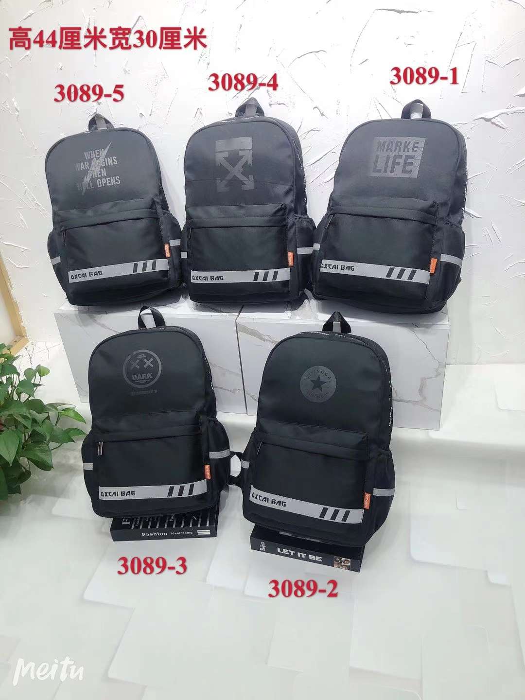 3089-1 Casual backpack details Picture