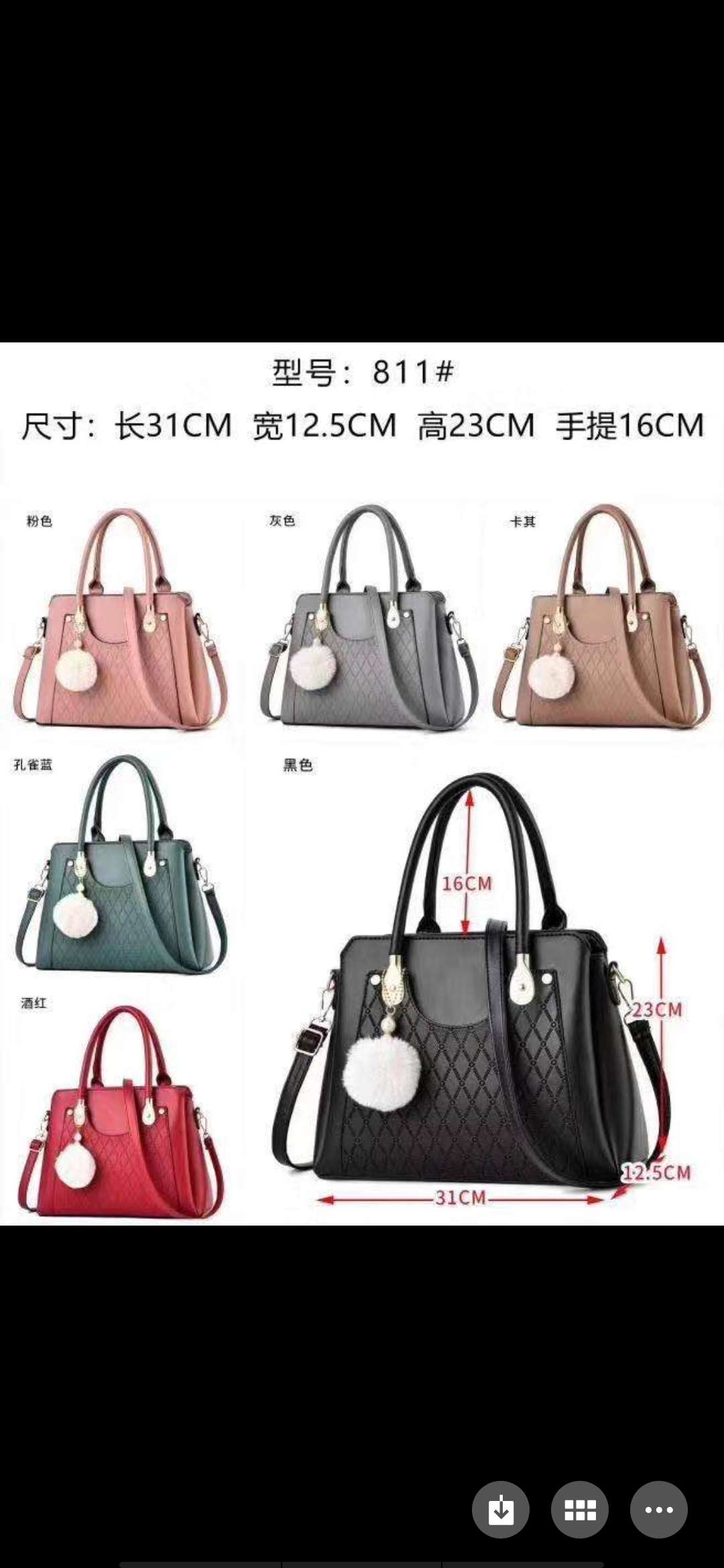 Fashion inside three layers of women's bags thumbnail
