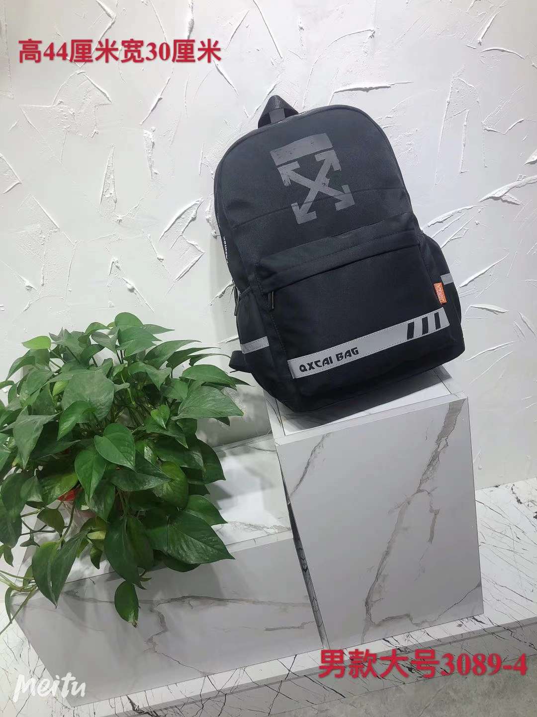 3089-4 Casual backpack