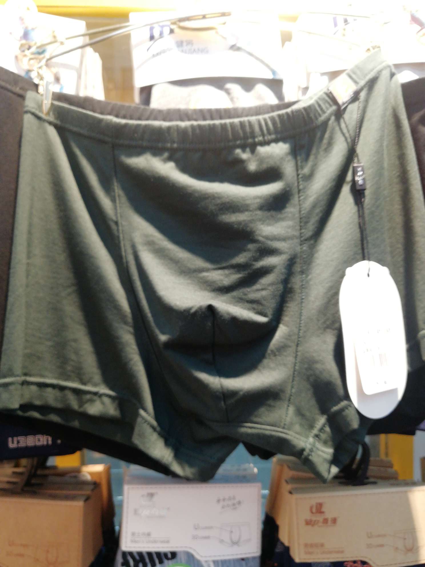 Modal cotton black grass green Specification image