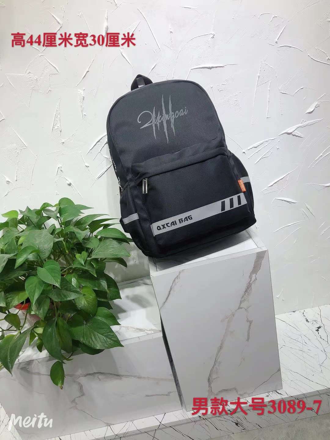 3089-7 Casual backpack
