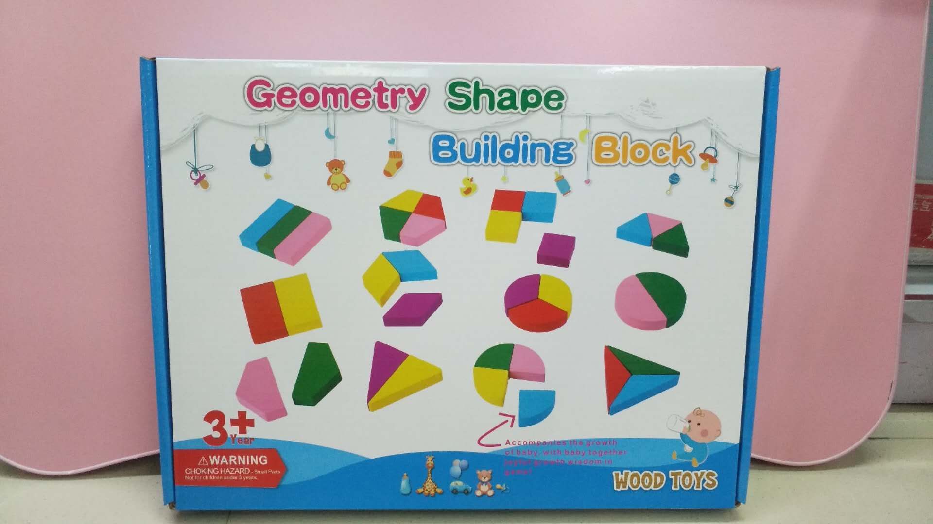 彩色积木盒装     详情2