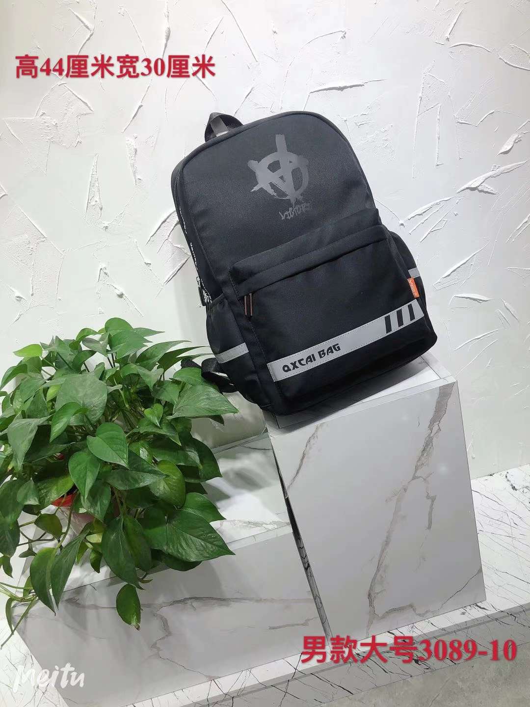 3089-10 Casual backpack