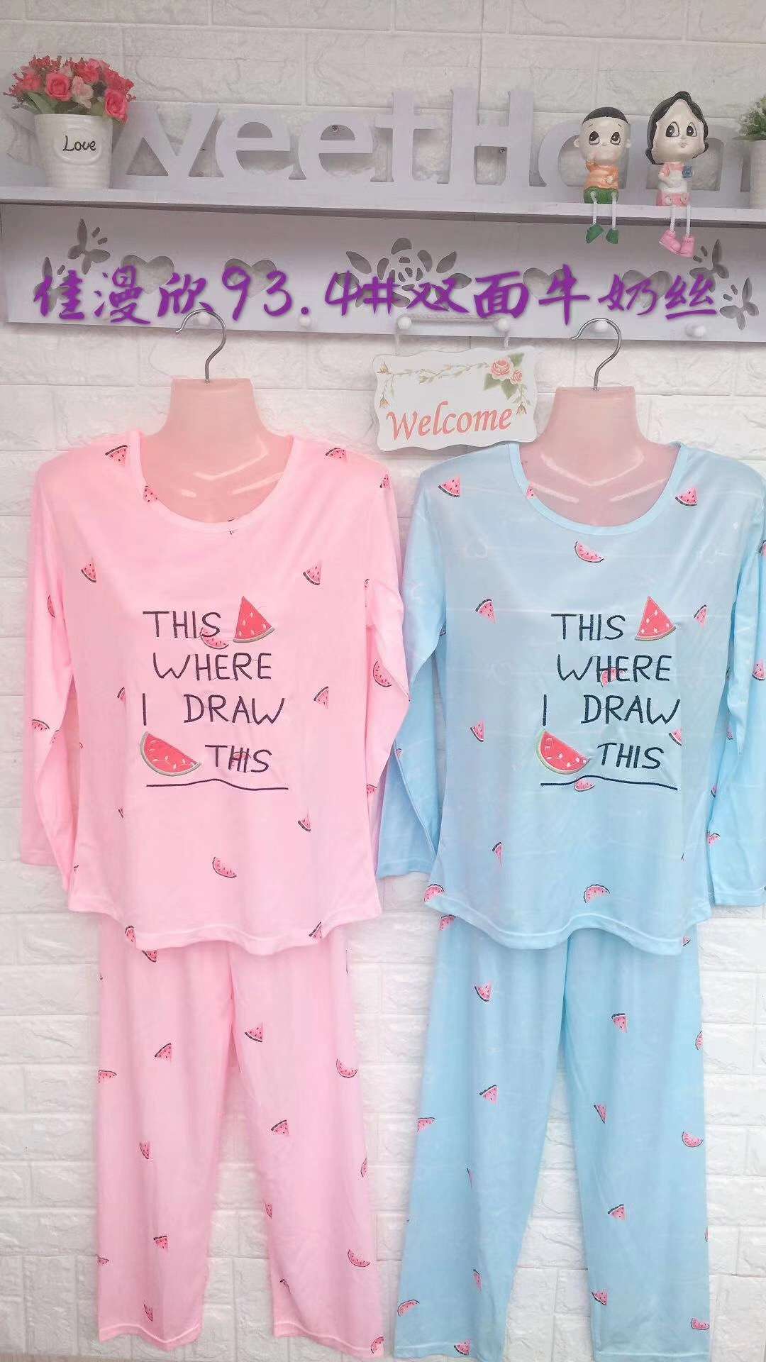 Knitted Women's Summer Pajamas Home Wear Short Sleeve Pants Four Sizes M-Xxl