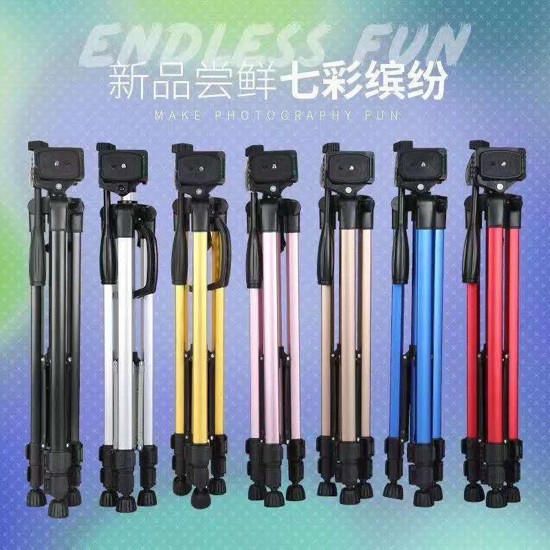 1.35米三脚架 相机支架