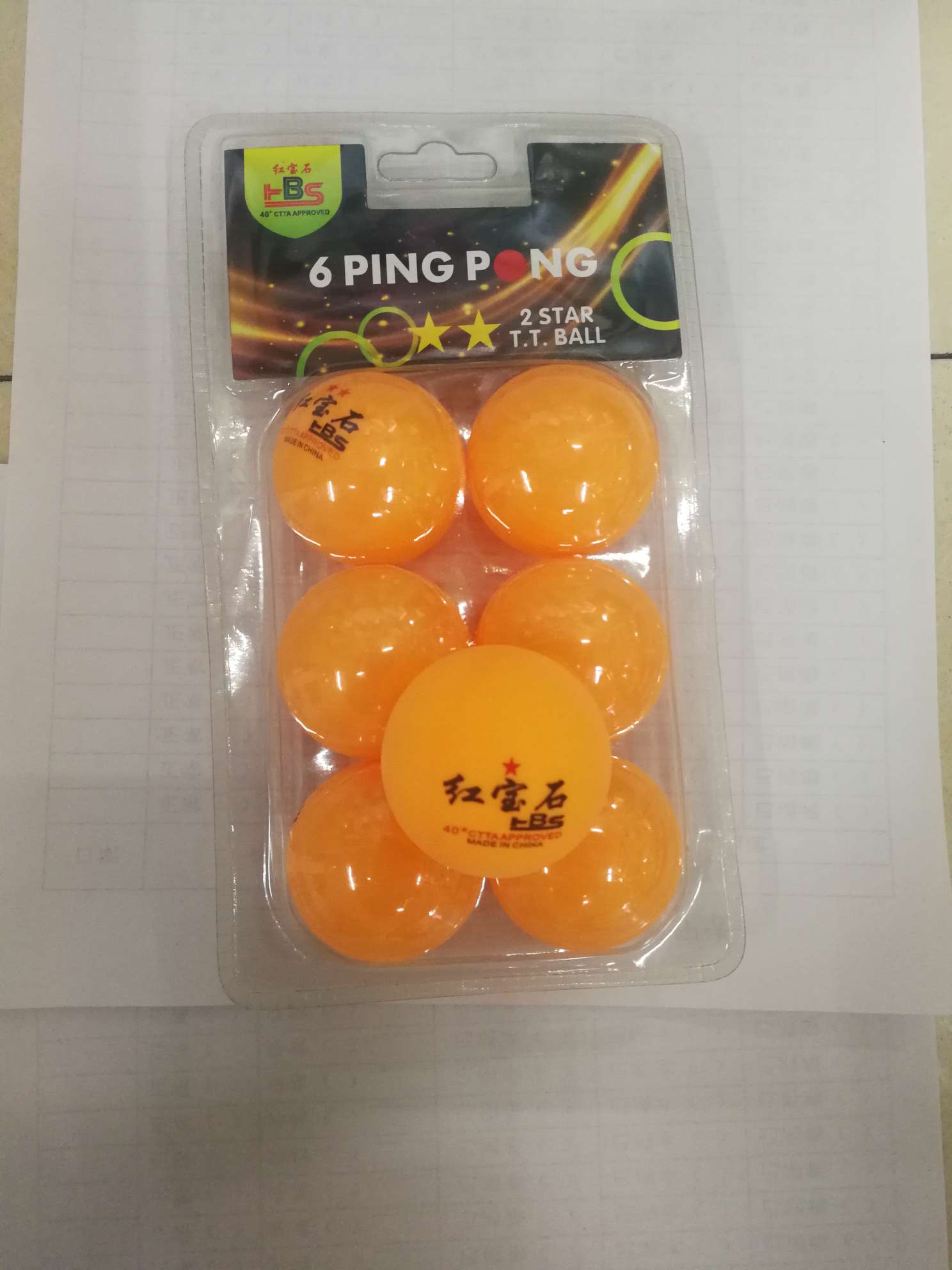 Star table tennis thumbnail