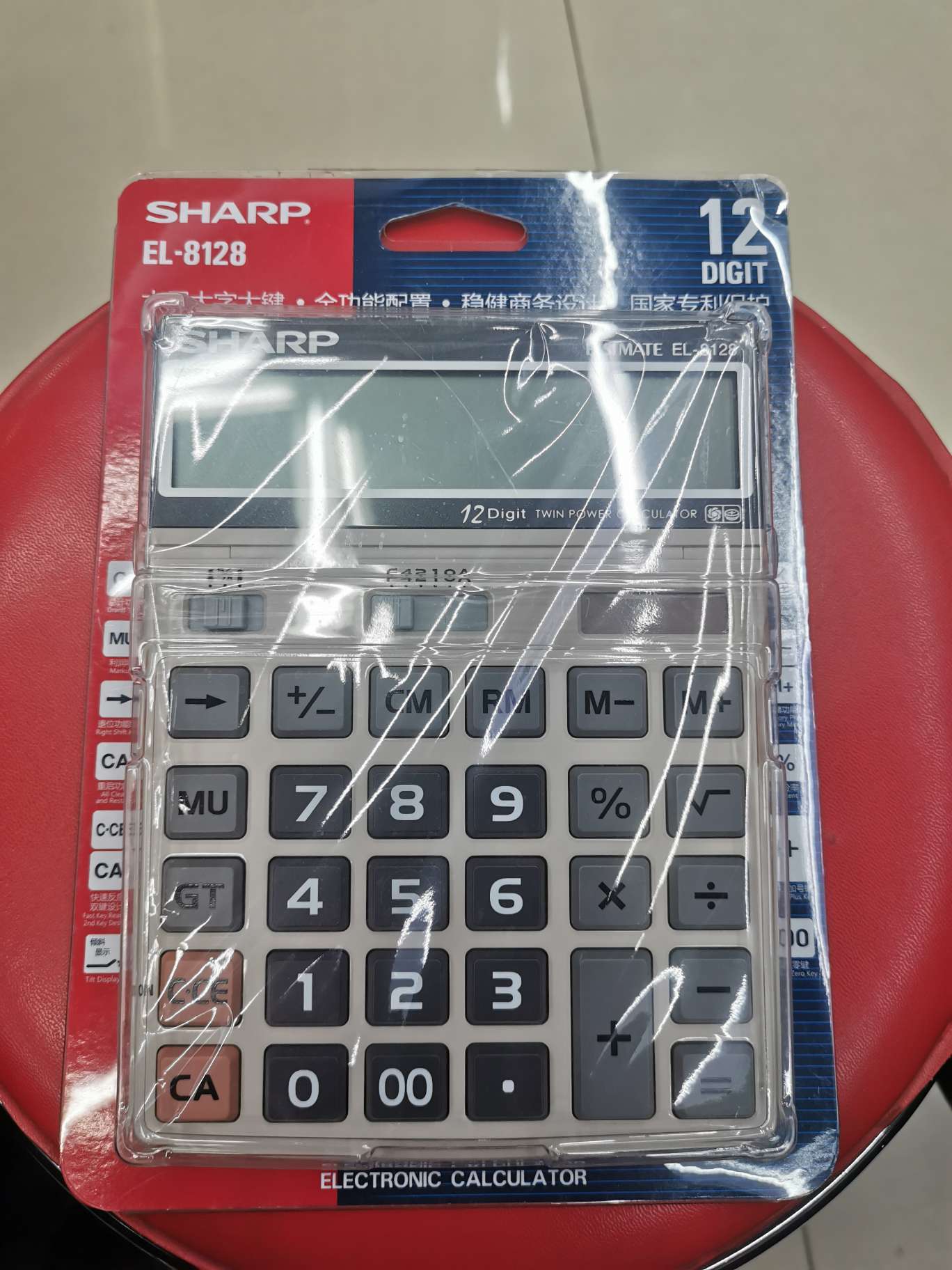 原装正品EL8128-NW办公室首选，品质优产品图